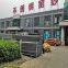Hebei Qijie Wire Mesh MFG Co.,ltd.