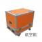 Equipment Cases Stage Safety Equipment Case Customized Color / Logos