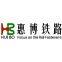 Suzhou HuiBo Railway Fastener Co.,Ltd