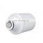 MFCMG14211FR home ice drinking water filter refrigerator water filter