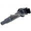 XYREPUESTOS AUTO ENGINE PARTS Repuestos High Quality Stable Performance Plastic Ignition Coil For Toyota 90919-02265