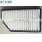 High Quality Car OEM 17220-PGK-A00 Air Filter