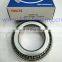 Distributor Wholesale Price Nachi 33114JR 33114X2 33114 High Speed Differential Taper Roller Bearing