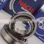 Distributor Wholesale Price Nachi 33114JR 33114X2 33114 High Speed Differential Taper Roller Bearing