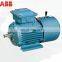 ABB MQAEJ series enclosed squirrel cage three phase low voltage brake ac induction motors