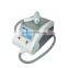 RL-A04 Q-switched Nd Yag laser tattoo removal / laser pigment removal / home laser skin tightening