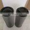 Hydraulic Pressure oil Filter Element 2600R010BN4HC