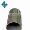 Big diameter hot rolled welded stainless steel 304 pipe with good quality