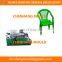 Plastic chair machine mould making factory in Taizhou