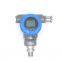 3051Intelligent pressure transmitter