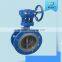 Dn500 Wcb Wafer Type Metal Seat Butterfly Valve