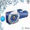 changzhou machinery R series 1500 rpm helical bevel gearbox