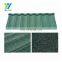 Factory Wholesale Price aluminium 0.45mm color stone coated metal roof tile free sample