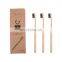 Biodegradable family travel Soft Bristles pack  bamboo charcoal toothbrush  pack of 2