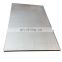 Tianjin 2b finish aisi astm ss 201 304 grade deep drawing bright stainless steel plate sheet price per kg 4x8