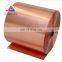 copper cooling coil 0.5mm 0.8mm 1.0mm 1.5mm 1.8mm C28000 C27200 C27000 C22000 copper sheet coil roll