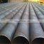 Mild steel pipe SAE 1020 seamless steel pipe aisi 1018 seamless carbon steel pipe