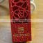Hollow Red Laser Cut Flowers Wedding Favor Chocolate Candy Box                        
                                                Quality Choice