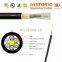Hot sales 96 core small diameter air blowing fiber optic cable