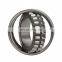 Mcgill Bearing SB22204C3W33SS Spherical Roller Bearing SB 22204 C3 W33 SS