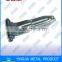 01121 Stainless steel semi trailer door hinge