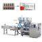 Pillow Packing Machine for Medical Supplies Automatic Bag Forming Filling Sealing Machine Back Seal Three Sides Sealing
