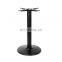 Caravan Dining Telescopic Vintage Camper Restaurant Wrought Iron Table Legs