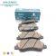 Ivan Zoneko OEM Quality Semi Metallic Ceramic Auto Car Brake Pads OE Number 58301-0U000 583010U000 58301 0U000For Hyundai Kia