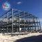 Heavy Duty Industrial Factory Prefabricated Steel Steel Structure Office Building Steel Structure Warehouse 20 Light H Beam Aisi