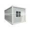 The Best Modern Modern Multi-Function Steel Fabricated Prefabricated House