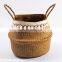 HBK variety of sizes folding Seagrass nature rattan laundry Belly Basket with handle and unilaminar macrame