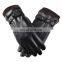 All Black Fashion Car Driving PU Leather Gloves Men for Winter