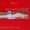 wooden knife16cm