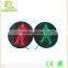 High quality waterproof 200mm 300mm led traffic light core