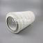 HC8314FKP39H UTERS replace of PALL Hydraulic system filter element