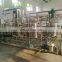 Factory direct ultrasonic dynamic extraction and concentration unit gold supplier