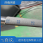 Preparation of Durable Nickel Luo Alloy Coating by Heavenly Alliance Supersonic Arc Spraying