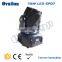 60W mini gobo moving head light/dj spot rotating led 60W stage lighting