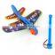 Cool Design Plane Type Bullet Sling Gun Plastic Toy for Children MT900007