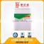 good resistance to water silicone rubber structural silicone sealant Anti-pollution Flashover Coating