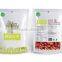 automatic rotary packaging machine pre-made pouch packaging machine YF6-200
