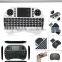 Newest 2.4Ghz Wireless Fly Air Mouse keyboard Built-in with High quality best Smart
