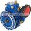 Mechanical Speed variator With Variable Ratio Gear Box