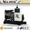 3 phase 15KW diesel generator
