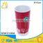 high quality printing plastic melamine cup