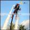 Cheap Whole Sale Pricing X Jetpack China Factory Flying Jet Pack