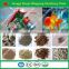 factory direct sale 300kg per hour high yield Animal Feed Pellet Machine