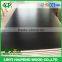 Cheap film plywood building materials 18mm black brown film faced plywood sheet