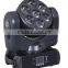 professional 4in1 7pcs rgbw led beam moving head stage lights