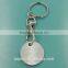 custom printing shopping cart trolley coin key chian